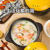 Casserole stew pot household gas high temperature resistant ceramic soup pot dry burning non-cracking gas stove clay pot rice soup pot suitable for 5-10 people 5L