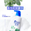 Head and Shoulders anti-dandruff and anti-itch shampoo gold list men and women anti-itch care 1KG shampoo cream shampoo Liu Yuning same style