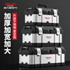 Delixi Stainless Steel Tool Box Set Car Multifunctional Industrial Grade Home Portable Hardware Storage Box Upgraded Flagship Model 16-inch Stainless Steel Tool Box Free Code Lock + Box