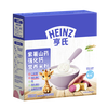 Heinz Purple Sweet Potato Yam Fortified Calcium Nutritional Rice Noodles 400g Baby Infant Nutritional Rice Noodles Breakfast 6 Months+