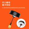 Rentian 2G/3G/4G outdoor waterproof antenna mushroom head cabinet antenna circular gain 5-28dbi/SMA inner screw inner needle/0.5m RT-YTX1-05