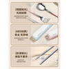 Chopsticks and spoon set student tableware set for one person office worker portable tableware chopsticks and spoon storage box purple box raw steel~chopsticks and spoons