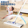 Baojiajie flat mop 25.5cm pole length 125.5cm comes with 1 pack of dry wipes and 1 pack of wet wipes XN01 electrostatic hand-washable mop