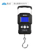 Xiangshan portable scale, portable scale, gram scale for weighing vegetables, express crane scale, high-precision luggage scale 50kg, rechargeable model
