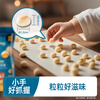 Heyangyang Infant Egg Crisp Original Flavor 90g Baby Snacks Small Steamed Bun Biscuits High Calcium High Iron High Zinc 6 Months+