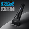 Feike hair clipper special electric hair clipper household shaving artifact fully automatic silent shaving children teenagers adults men and women birthday New Year gift FC5908