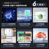 Meiling MNC+ Deodorization Upgraded 511L Active Sterilization Zero Insertion Silent French Small Household Multi-Door Dual System Refrigerator BCD-511WFP9CZX511L Snowy White