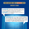 Longman Contemporary Advanced English Dictionary 7th Edition Free one-year APP membership including electronic dictionary video course classic reading AI word memorization English-English-Chinese dual interpretation Foreign Language Teaching and Research Press Junior high school and high school dictionary reference book Can be used with modern Chinese dictionary Ancient Chinese commonly used words dictionary New concept English Oxford Bookworm
