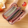 Weiltili 2024 New Women's Wallet Long Large Capacity Double Zipper Hand Wallet Women's Double Layer Clutch Bag Wallet Bag Dark Pink