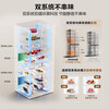 Rongsheng Tangtang 505L cross-door refrigerator BCD-505P60CZMAD dual system dual cycle ultra-thin zero-embedded active sterilization first-level energy efficiency white three-pack machine with slight defects