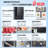 Haier refrigerator 500L ultra-thin zero-distance free embedded 60cm French multi-door four-door double-door small red flower set first-class energy efficiency frequency conversion large capacity state subsidy 500L+594mm ultra-thin zero-embedded + black gold purification + dry and wet storage