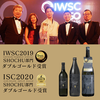 DAIYAME Lychee Benge Taro Soju 900ml 25% Tipsy New Year Gift Imported from Japan