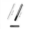 Shihua 316L stainless steel chopsticks, portable chopsticks, non-slip, non-mouldy square chopsticks, one pair for each person, special chopsticks