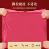 Good luck in the Year of the Snake 2025 New Year drawstring garbage bag kitchen portable drawstring thickened red garbage bag 3 rolls 300 pieces Good luck in the Year of the Snake