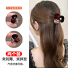 Gemeng 2026 new style red large square diamond clip rhinestone bead grabber bangs clip forehead broken hairpin top clip hairpin