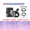 Yue Changsheng 1000W Set 80 Flange 3.3NM AC Servo Motor Drive Controller Set High Performance Programmable Orange SVD750-RS-Pulse+485 10M80SS3330A