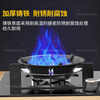 WCZ German high-end gas stove anti-slip bracket holding fire cover energy-saving windproof cover universal gas stove stove windshield home fire focus windproof cover flagship five-claw universal (1 piece)