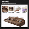 Suizhi Leather Sofa Government Subsidy Italian Sofa Living Room 2025 New Leather Art Sofa Lawrence Straight Row Large Unit Large Four-Seater 3.0 Meter Straight Row With Same Style Footrest Upgraded Contact Surface Thickened Genuine Leather + Imported Washed Latex Cushion