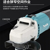 Makita (MAKITA) M0900B angle grinder grinder angle grinder polishing machine cutting machine hand grinding wheel front switch