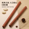 Tang Zong Chopsticks Red Sandalwood Round Head Rolling Pin 50cm (With Scale) Natural Log Solid Wood Household Rolling Pin C2161