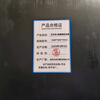 Su Yuan insulating rubber floor mat 1000*1000*10mm square meters