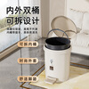 CHAHUA Camellia Foot Trash Can 6L with Cover Home Kitchen Office Plastic Cleaning Round Living Room Cleaning Bucket