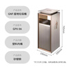 GNF trash can, stainless steel floor-mounted vertical type, direct throw, large size, large capacity, metal, indoor and outdoor, commercial, high-end hotel lobby, elevator entrance, office building, residential property, high-looking, light luxury, 20L sand silver steel, double barrels inside and outside GPX-9A