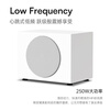 Weilisheng P8F/P10F active super-sensing subwoofer speaker for home home theater K entertainment high-power subwoofer P10F-white