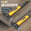Liyu octagonal hammer fiber handle square head hammer large iron hammer fitter masonry hammer heavy hand hammer 2LB