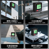 SYNTEK digital display level ruler high-precision digital display strong magnetic angle measuring instrument electronic slope ruler mini small level ruler