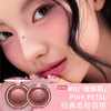 3ce soft mist multi-purpose cream nude brown Beige Crush blush eye shadow MUUT limited birthday gift New Year
