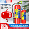 246810kg portable hanging automatic heptafluoropropane agent clean gas machine room fire extinguisher device filling cart 35KG heptafluoropropane