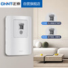 Chint (CHNT) household leakage protector NEG3-62030 40A high power 86 type wall leakage protection air conditioning water heater 40A special leakage protection switch air conditioner