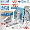 Tianzhuo Hardware 304 stainless steel wire rope single clamp double clamp buckle lock single card double card fixed joint M5M10 double clamp M5 8 pieces suitable for 4mm steel wire rope