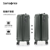 Samsonite NIAR series fashionable vertical stripe wear-resistant anti-slip trolley suitcase AY8 matte green 20 inches