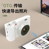 Yingshunda Flip Screen Selfie Digital Camera Student Entry CCD Camera for Photography and Travel Special Retro Vlog Camera Y02 White* Flip Screen Selfie Digital Camera with 16x Zoom Standalone Camera No Card Cannot Transfer Mobile Phone Videos