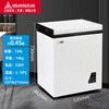 Mitsubishi small freezer household small frozen fresh-keeping mini refrigerated commercial horizontal freezer breast milk storage cabinet energy-saving first-class energy efficiency nationwide joint warranty single temperature 139L