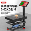 Delixi Electric Electronic Scale 60kg Commercial Home Supermarket Small Accurate Weighing Express Electronic Platform Scale 300kg Floor Scale 100kg 30 40 Pattern Scale Pan