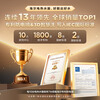 Haier (Haier) national subsidy 20% electric water heater 50 liters PD3 King Kong seamless bladder lifetime no need to replace magnesium rod first level energy efficiency energy saving water storage type large water volume household Jingdong self-operated