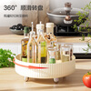 Made in Tokyo, Kyoto Kitchen Storage Rack 360 Rotating Spice Tray Countertop Multifunctional Condiment Storage Rack Large Size