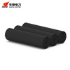Huatai Electric Corrosion Resistant Rubber Sheet Butyl Rubber Sheet High Voltage Insulating Rubber Mat Anti-Slip Insulating Rubber Mat Floor Mat Carpet Rubber Sheet 12mm Thick 35kV
