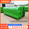 Work-saving garbage transfer hook arm box 3 squares 4 squares 5 squares 8 squares mobile vehicle hook arm type sanitation iron sheet garbage bin other colors/styles/printing customized special shooting