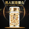 PoAi Delay Spray PoAi Delay Spray Third Generation Enhanced Version Chinese Official Flagship Store Authentic 1 Bottle (20 Capsules)