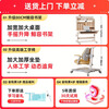 Dushulang Price Guaranteed 618 Children's Study Table Desk and Chair Set Special Writing Desk and Chair for Primary and Secondary School Students Home Desk Yingmu Bookshelf + AA Grade Eye Protection Lamp + High-End Engineering Chair