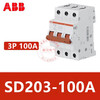 ABB load isolation switch SD201/202/203/204-16/25/32/40/50/63/80/10 SD203-100A