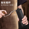 WCZ Germany's new hand grinder manual grinder coffee bean grinder hand grinder coffee grinder hand grinder samurai black all-round grinding core + scale fine adjustment basic model