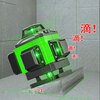 Xinnan infrared level meter strong light thin line automatic leveling green light 8 lines outdoor outdoor building portable laser decoration green light 8 lines single power + box main picture