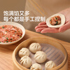 Baby is greedy for black pig xiaolongbao 200g handmade children's breakfast semi-finished buns with infant food supplement recipes