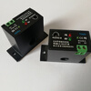 Yuechang Shengfeng Qi brand normally closed AC isolation current sensing switch current overload protector M3056 M3056
