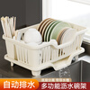 GUIG kitchen drain rack, sink side washing dish drain basket, dish rack, chopstick storage rack, tableware drain basket, honey pomelo yellow - vitality, upgraded extra thick, no water accumulation, extra large drain tray, side row - no bowl rack
